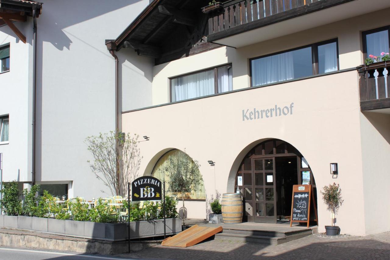 리피아노 Kehrerhof B&B 외부 사진